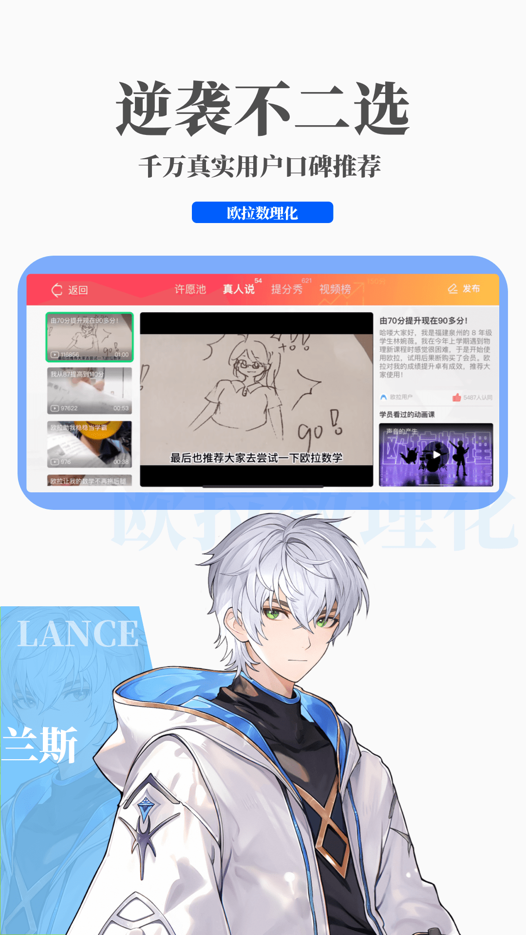 傲柔s调教免费截图