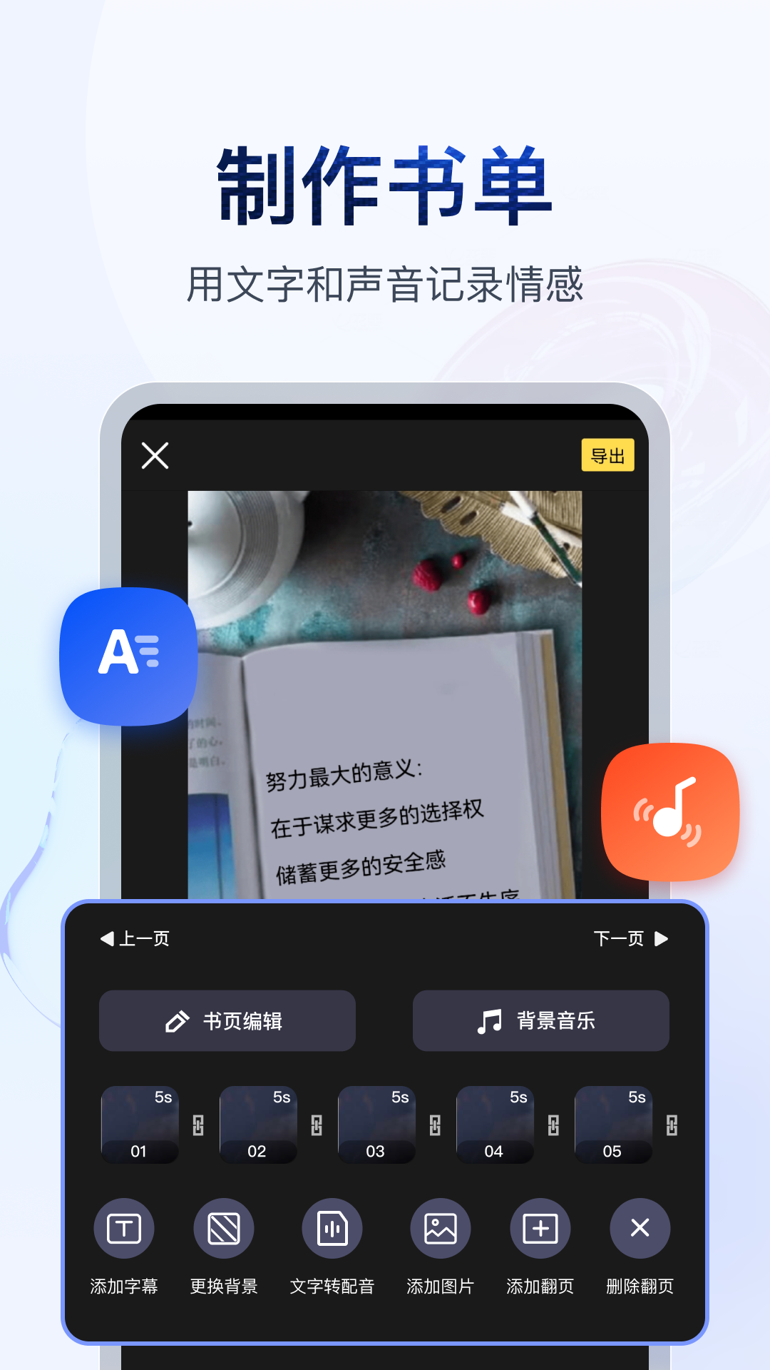 傲柔s调教免费截图