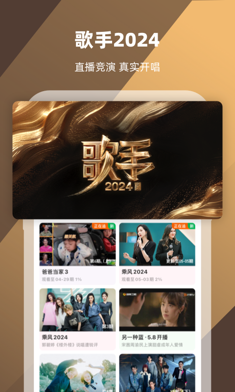 小小雅的欢乐大冒险视频截图