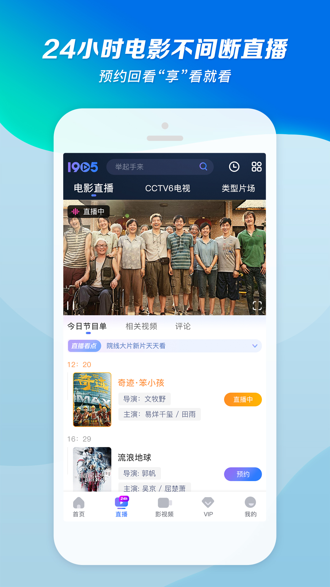女朋友的高跟鞋质检员截图